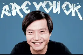 雷军的小米电动车开卖，看到车型后，胖子不乐意了：让我怎么骑？图片