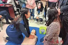 大庆将在20个公共场所配置AED图片