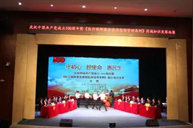 知识竞赛巧搭台“三句半”表演展风采图片