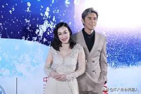13位女星嫁丑男，他们有些是富豪、有些是打工仔，还有人嫁农民图片