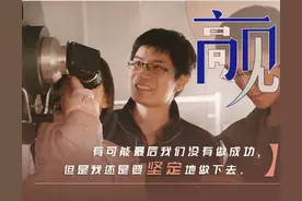 近年的诺奖常客天文学，中国在国际上要如何分一杯羹？图片