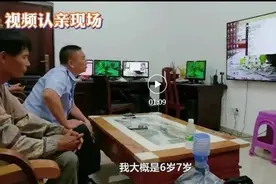 【中秋特辑】“团圆”行动 让爱照亮回家的路图片