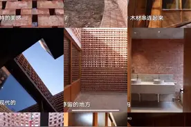 设计师花132万建了个毛坯房，网友喊退钱，节目组回应各承担一半图片