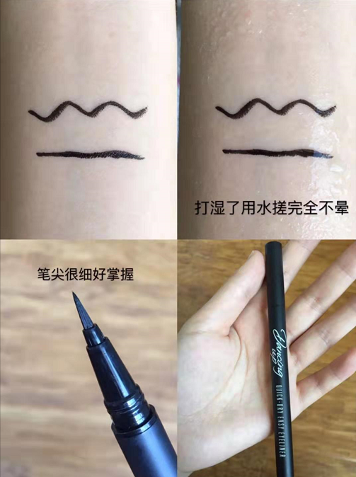 小丑的嘴角化妆怎么化