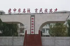 “八省联考”结束，数学打出“葛军模式”，期待谁是最强中学图片