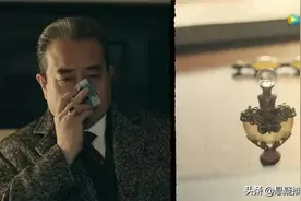 《前行者》17集后一秒不舍得快进，马天目的香水枪杀局中局逆天了图片