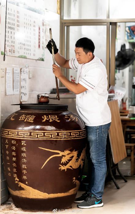 江西南昌非遗展示|传统技艺:南昌瓦罐煨汤制作技艺