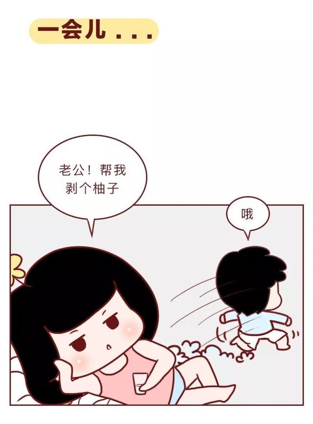 女生都会得的一种病,让人心疼却无药可救