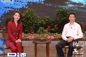 长城专访 | 廊坊市长杨燕伟：高质量发展，其时已至、其兴可待图片