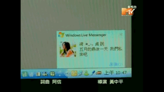 注不注销QQ，90后的时代都结束了
