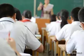 我市88家校外培训机构被关停取缔图片