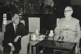 爱国商人庄世平：2000亿捐国家，儿子却开出租车，死后享国葬待遇图片