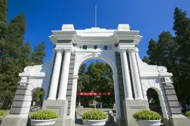 一个#清华#博士生在北京的买房过程图片