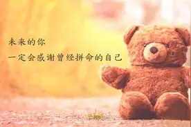 2020年春节贺岁语：分享给亲朋好友，祝大家新春快乐视频封面