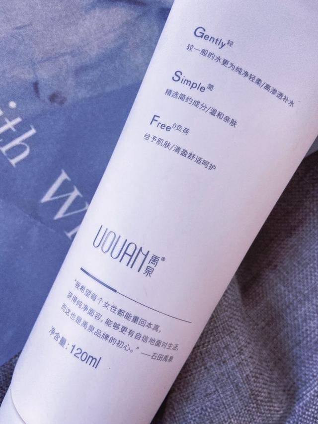 閫傚悎瀛︾敓鍏氱敤鐨勬礂闈㈠ザ锛屽钩浠峰ソ鐢紝鎬绘湁涓€娆捐浣犫€滃€惧績鈥? onerror=