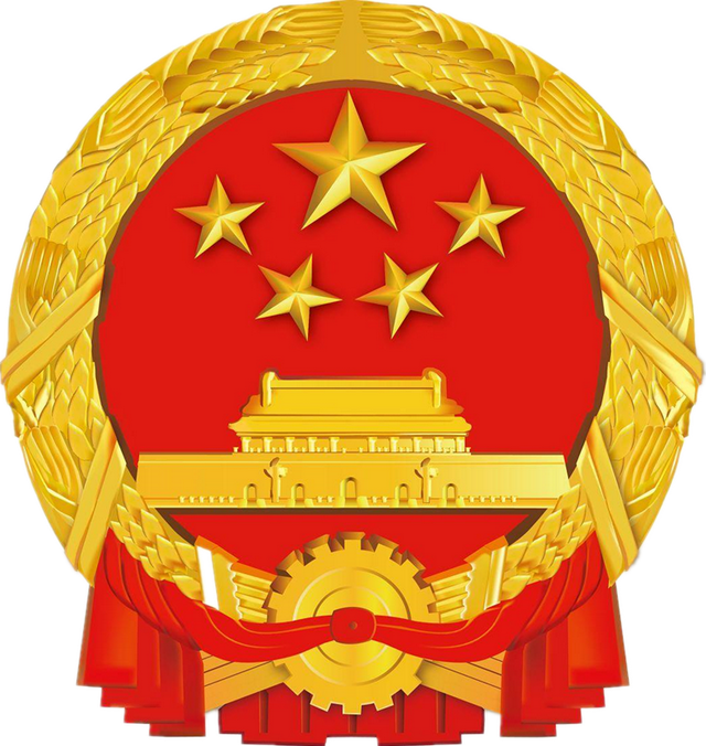 2,八十年代至2000年在这一时期,国足队徽使用过中国足协的标志,国旗