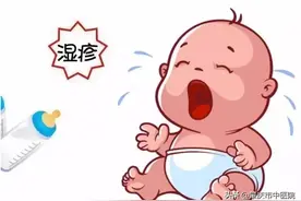 宝宝得了奶癣怎么办？家长日常护理做好这几点很重要图片
