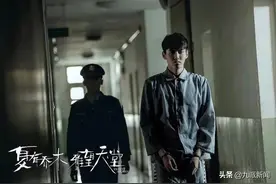 律师解读吴亦凡被拘：外籍仍追责，最高或判十年以上刑罚图片