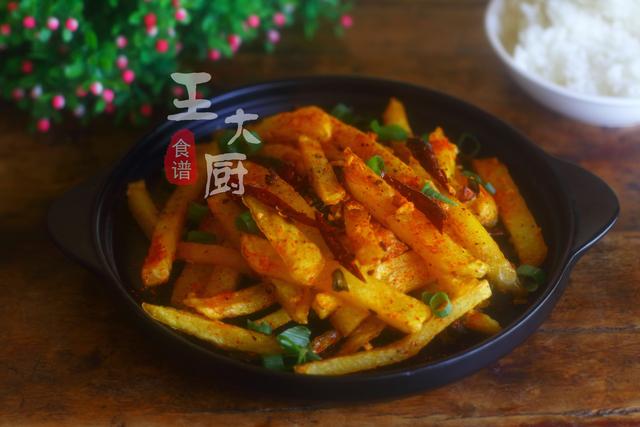 干煸土豆条怎么做（土豆这样做才最好吃）