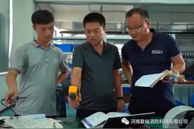 品质铸就品牌｜河南联纵消防科技有限公司二代消防炮专利厂家图片