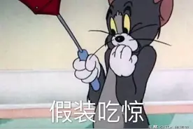 手误把私密自拍发到了年级群？！你鲨了我吧呜呜呜呜...图片