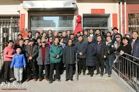 天津长城书画院乔迁新居揭牌仪式在河东区大直沽举行图片