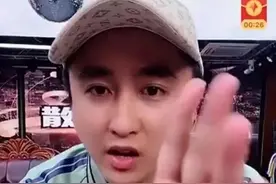 刘一手惹怒官方惨被封，散打哥对话二嫂：再跳二人转迟早掉出10W+图片