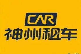 朱传燕：自觉式创业和自发式创业你是哪一种？图片