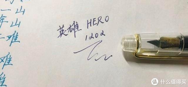 钢笔笔盖松了怎么办