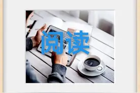 这四大网络小说平台，你在用哪一家图片