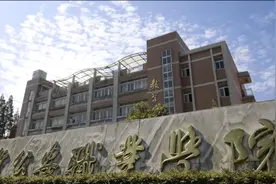 安徽一高职院校录取最低分570，录取程序很严格，只因就业前景好图片
