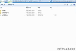 你是蓝光高清电影下载控吗?带你看看各种电影格式的区别!图