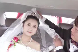 辽宁四平一小伙结婚，迎亲时放了这首歌，听了一遍又一遍！视频封面