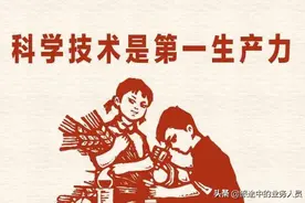 合肥刚解决，蚌埠又来了，安徽这是怎么了？图片