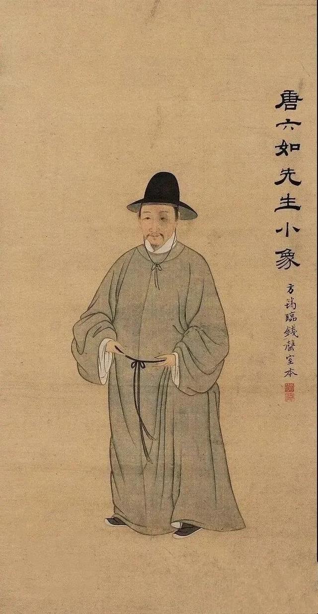 明四家：江南才子