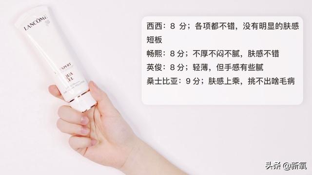 鎶婁粖骞村ぇ鍝佺墝骞寸殑鈥滈珮鍏夐槻鏅掆€濋兘鎷挎潵娴嬭瘎锛屾湁鐨勮繛鍙婃牸绾块兘娌¤繃