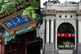 高考能不能考上清北，其实中考就已经决定？一线教师告诉你真相图片