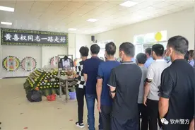 倒在工作岗位上的战友，一路走好图片