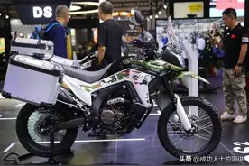 适合城市代步的拉力车单缸水冷292cc12L油箱才卖1.7万图片