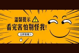 给你个表情，你细品！图片