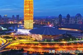 河南电网2021第一批共招聘769人！都来自哪些学校？待遇多少？图片