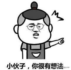 �������֪ʶ�ؼ����ճ����ע�⡰��������