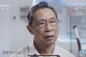 上楼梯气都不够用了才找医生？钟南山：这应该是慢阻肺的中重度了图片