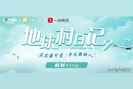 看！这粽子里有花还有肉图片