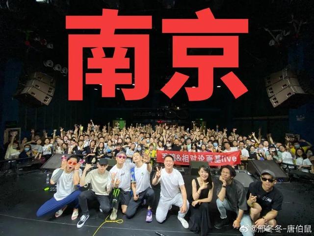 史上最穷团队，拍出9.7的国剧，粉丝直呼“编剧牛X”