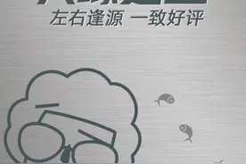 中信返利卡已阵亡 广发多利卡能否上位？图片
