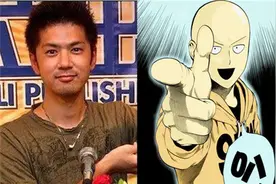 从万人追捧到不断吐槽，村田将《一拳超人》推下“神坛”？图片