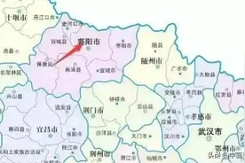 喜报！湖北省政府点名9个地方，谷城获得“唯一县”美名图片