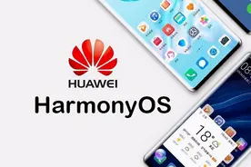 揭秘：鸿蒙系统为什么不在同一时间升级所有机型，而是分批升级？图片