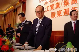 李嘉诚出售“一生中最伟大的投资”？假消息图片